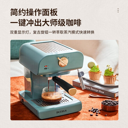 真实使用吐槽柏翠PE3320真实体验爆料？了解两个月心得分享！