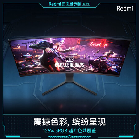 小米Redmi RMMNT30HFCW怎么样？评价如何？