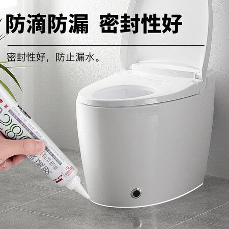 潜水艇（Submarine）涂刷化工类辅料质量究竟咋样_http://www.meifudie.com_好物_第5张
