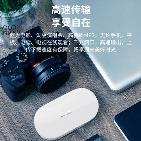 分析体验评测雷克沙LNWMB1N-RNWNC质量如何？用户评价评分高吗？！