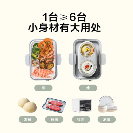 比较体验北鼎（Buydeem）G56A真实感受质量？深度剖析实际情况！