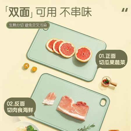 使用对比双枪（Sucha） 菜板小麦砧板99%抗菌切菜板防霉双面案板参数如何？入手半年使用感受揭秘！