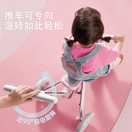 网友点评酷骑（COOGHI）儿童三轮车脚踏车平衡车1-4岁遛娃神器轻便可折真实感受曝光？评测揭秘价格值不值！