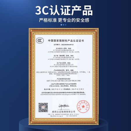 宠翰XGD-900怎么样？牌子好吗？