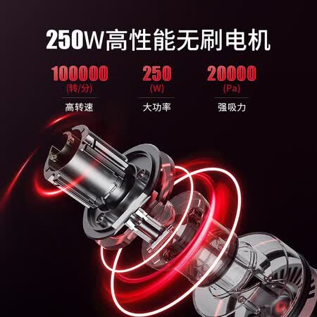 详细体验点评澳柯玛吸尘器v3pro感受如何,使用3个月感受