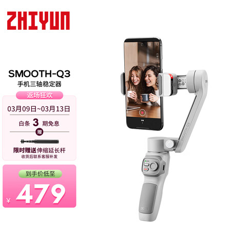 分析评测感受zhi yuSM113真的值得入手吗？达人分析实情爆料！