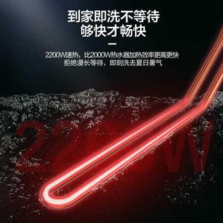 评测对比统帅（Leader）海尔出品电热水器小型家用储水式速热节能保温小户型卫生间真实使用感受？老司机揭秘实情！！