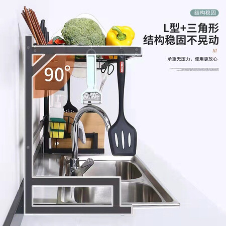 分析点评感受木丁丁 碳钢厨房置物架免打孔 置物架台面储物架碗碟架碗筷水槽沥水架筷子评测划算不划算？评测一周心得分享！