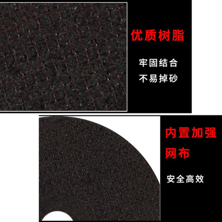 直观感受评测卡夫威尔不锈钢金属角磨机切割片棕刚玉砂轮片1051.216MM50片口碑评分如何？亲测解析实际情况！！