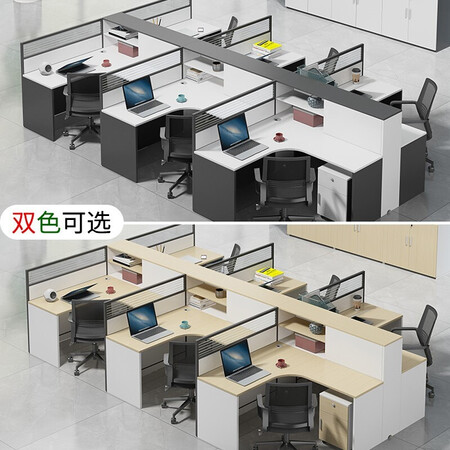 简友（JIANYOU）办公家具办公桌椅组合简约现代屏评测划算不划算_http://www.meifudie.com_好物_第2张