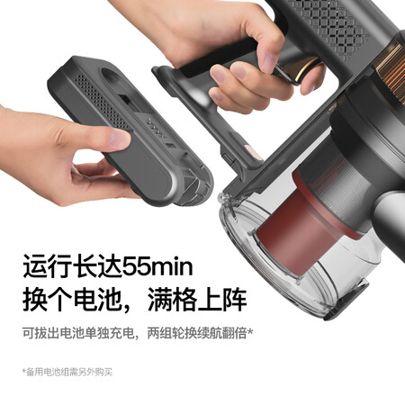 真实使用感受德尔玛VC80吸尘器质量曝光？两周经验分享！