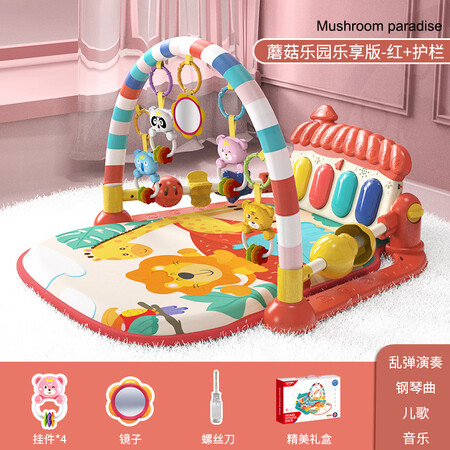 参考揭秘皇儿 HE0630使用感受分享？想入手需要注意什么！！