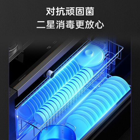 森歌集成灶A系列和Q系列有什么区别-森歌集成灶A系列和Q系列功能差异对比_http://www.meifudie.com_好物_第2张