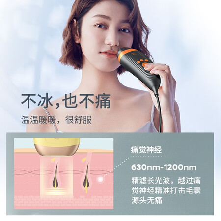 小猫安妮小牛角PLUS怎么样？上档次吗？
