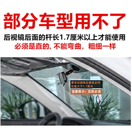 迪加伦车载支架怎么样？谁用过评价？