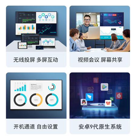 达人评测创维65DSH5使用后评价好吗？用过的点评一下呗！