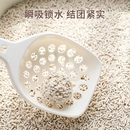 分享评测福丸玉米味豆腐宠物猫砂 结团 除臭 肥料植物可冲厕所  猫沙 5L质量如何？老司机揭秘解说！