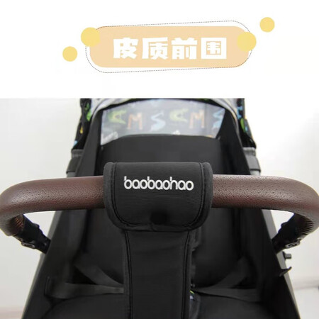 宝宝好推车y1和s1哪款更好-宝宝好推车y1和s1全面比较与分析_http://www.meifudie.com_好物_第3张