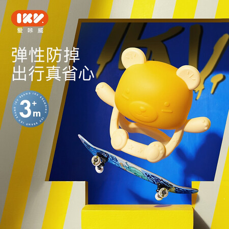 使用后揭秘爱咔威G0601BL质量靠谱不？告知一个月真相分享！