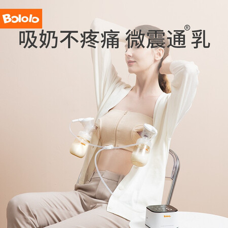 波咯咯（bololo）BL-1506s怎么样？口碑如何？
