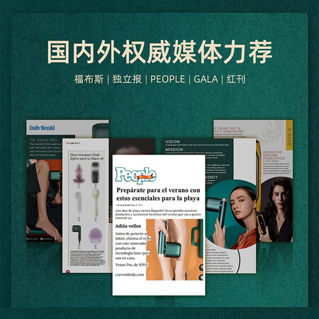 解疑爆料JOVSVENUS感受如何？说说真实评价感受！！