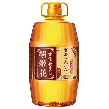 口碑爆料胡姬花 古法一九一八花生油3.09L4销量如何？大神吐槽揭秘真实情况！！