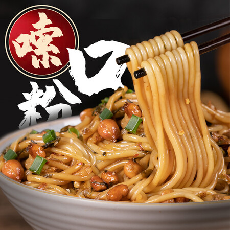 分享感受渣渣灰方便速食值不值得买？口碑反馈揭秘！！