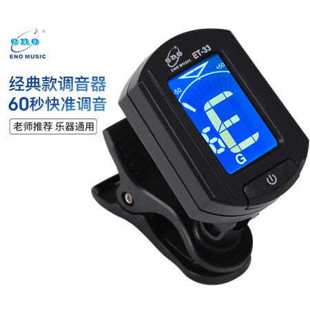 eoENO ET-33 黑色怎么样？测评如何？