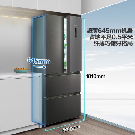 新飞BCD-310WK7AT真实使用评测-新飞BCD-310WK7AT真实用户体验全解_http://www.meifudie.com_好物_第2张