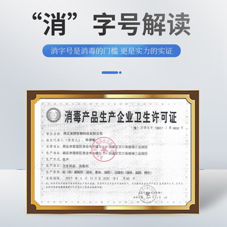 宠翰g235怎么样？好不好？