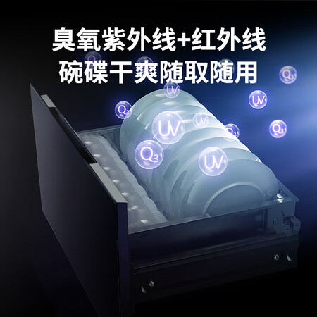 帅康集成灶C1B怎么样？性价比高吗？