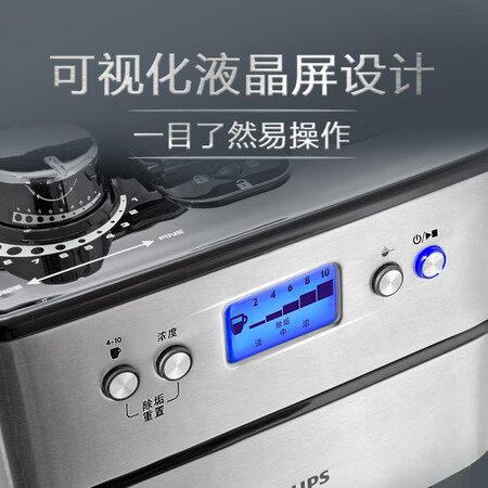 飞利浦HD775100怎么样？评价如何？