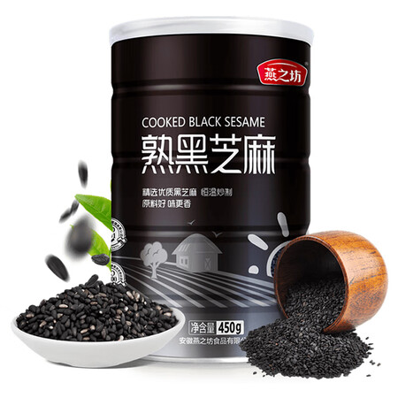 揭秘报道评测燕之坊熟黑芝麻450g销量如何？看看三周感受分享！
