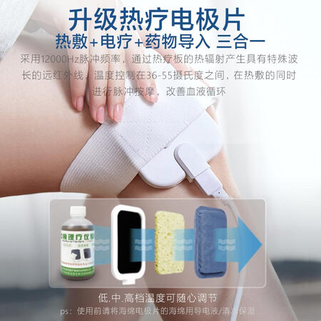 全方位点评白医生XY-803优缺点分析参考？用了三周后心得分享！