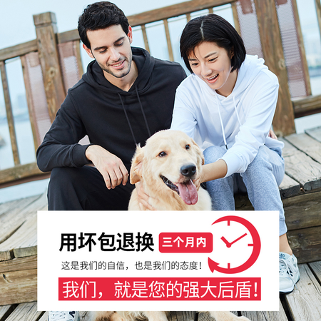 分享剖析稻草人卫衣男连帽春季新款纯色宽松加绒加厚保暖情侣运动上衣外套使用感受如何？纠结要不要买！