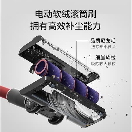 详细体验点评澳柯玛吸尘器v3pro感受如何,使用3个月感受