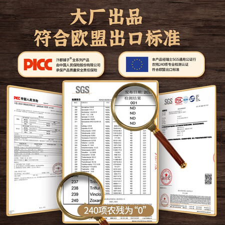 使用比较汴都铺子 纯红薯粉条3斤 火锅圆细粉丝酸辣粉马铃薯地瓜粉条性价比高不高呢？使用半个月心得分享！