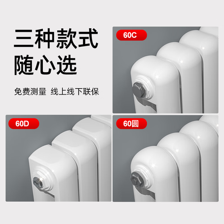 入手使用说说圣劳伦斯钢制新60功能如何？说说三个月感受告知！