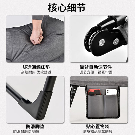 开箱使用说说记忆旅行三折床-灰值不值的买？评测一个月感受告知！