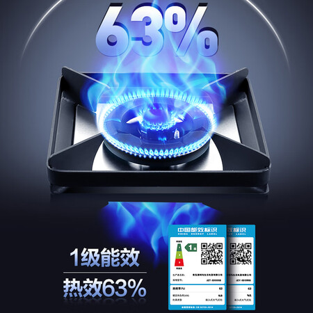 澳柯玛JZY-3D305B怎么样？有谁用过？