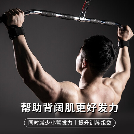 入手使用参考劳拉之星0776助力带健身手套引体向上握力带男牛皮防滑单杠女是真的很优质吗？亲身体验内幕曝光！