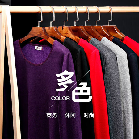 吐槽真相解密浪莎保暖内衣值不值呢？消费者反馈吐槽评价！！