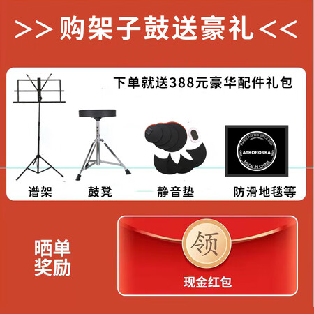 请教吐槽克罗恩顿（ATKOROSKA）ED-060质量究竟咋样？告知二周经验分享进来讨论说说感受！