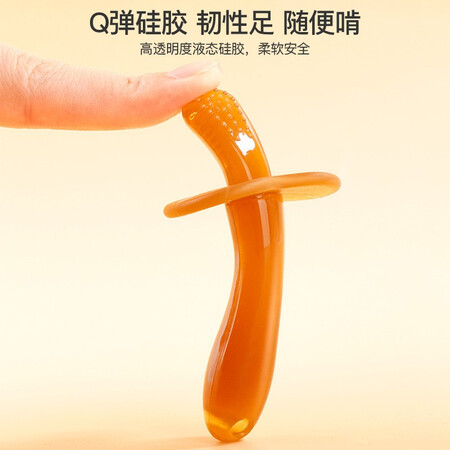 使用感受参数葆氏婴儿牙胶宝宝磨牙胶棒安抚咬咬乐【2个装】纳米银防吃能入手吗？用了两周感受分享！