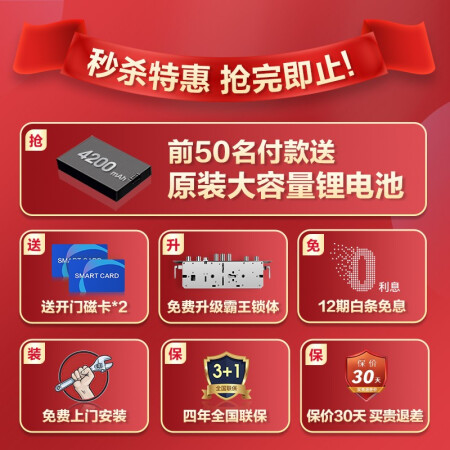 品多x5max和h1差别大吗-品多x5max和h1差别解析_http://www.meifudie.com_好物_第2张