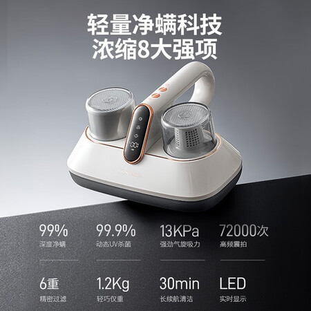 达人揭秘摩飞电器MR3100使用感受如何？全方位深度解析实情！！