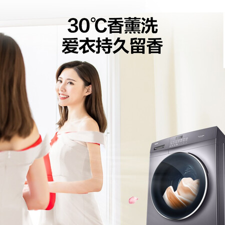 海尔滚筒洗衣机EG100HPRO6S用户反馈如何_http://www.meifudie.com_好物_第5张