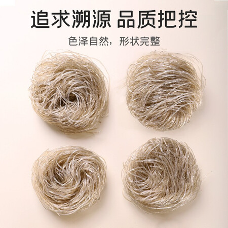 分享揭秘富昌 红薯粉条800g 酸辣粉 方便速食 火锅凉拌粉丝南北说实话好不好？入手半年使用感受揭秘！