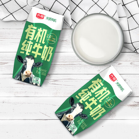 开箱吐槽光明 有机纯牛奶200mL20盒量贩装（新老包装随机发货）用起来靠谱吗？使用评测如何！！