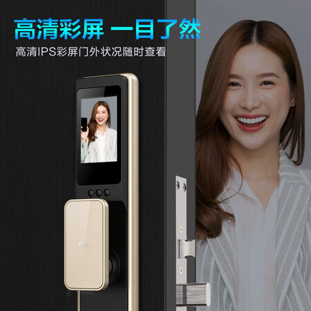 TCL智能锁K7J和K7Q有什么区别-TCL智能锁K7J和K7Q功能差异对比_http://www.meifudie.com_好物_第5张